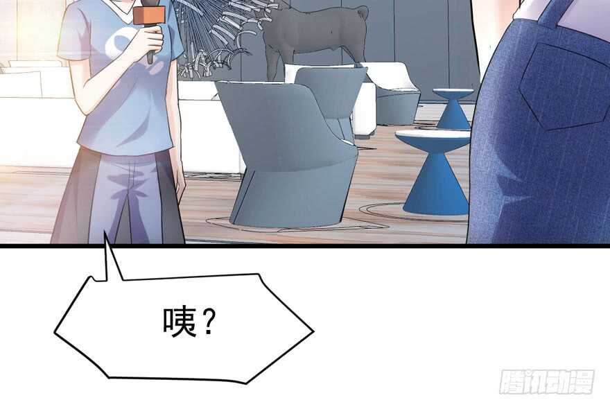 哦买尬，买它！51