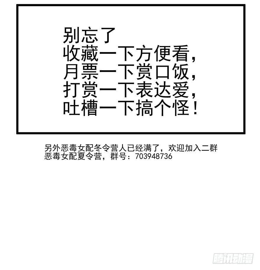 综艺开播83