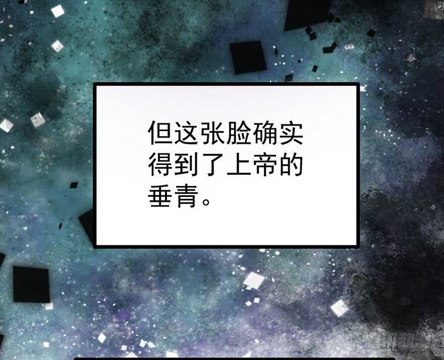 求婚现场105