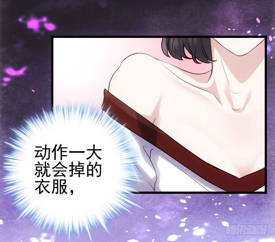 试镜会-没有硝烟的战争22