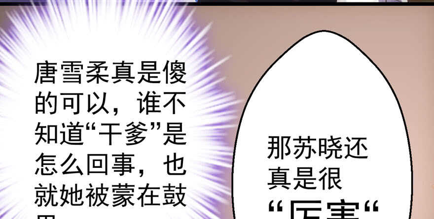 千里送人头34