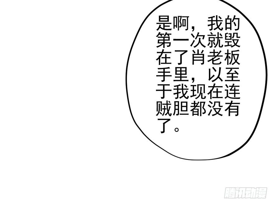 噻箩箩箩箩箩箩噻箩里噻4
