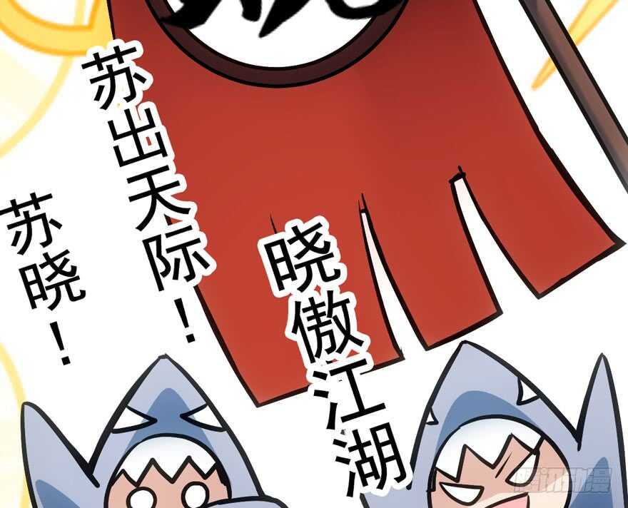 宝贝我美吗40