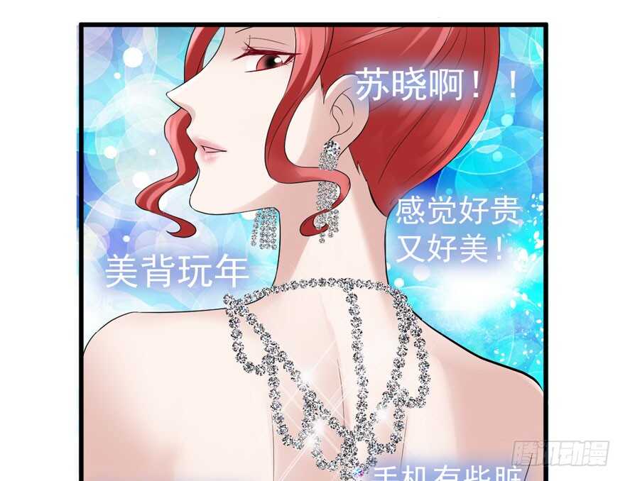 斗艳回合制79