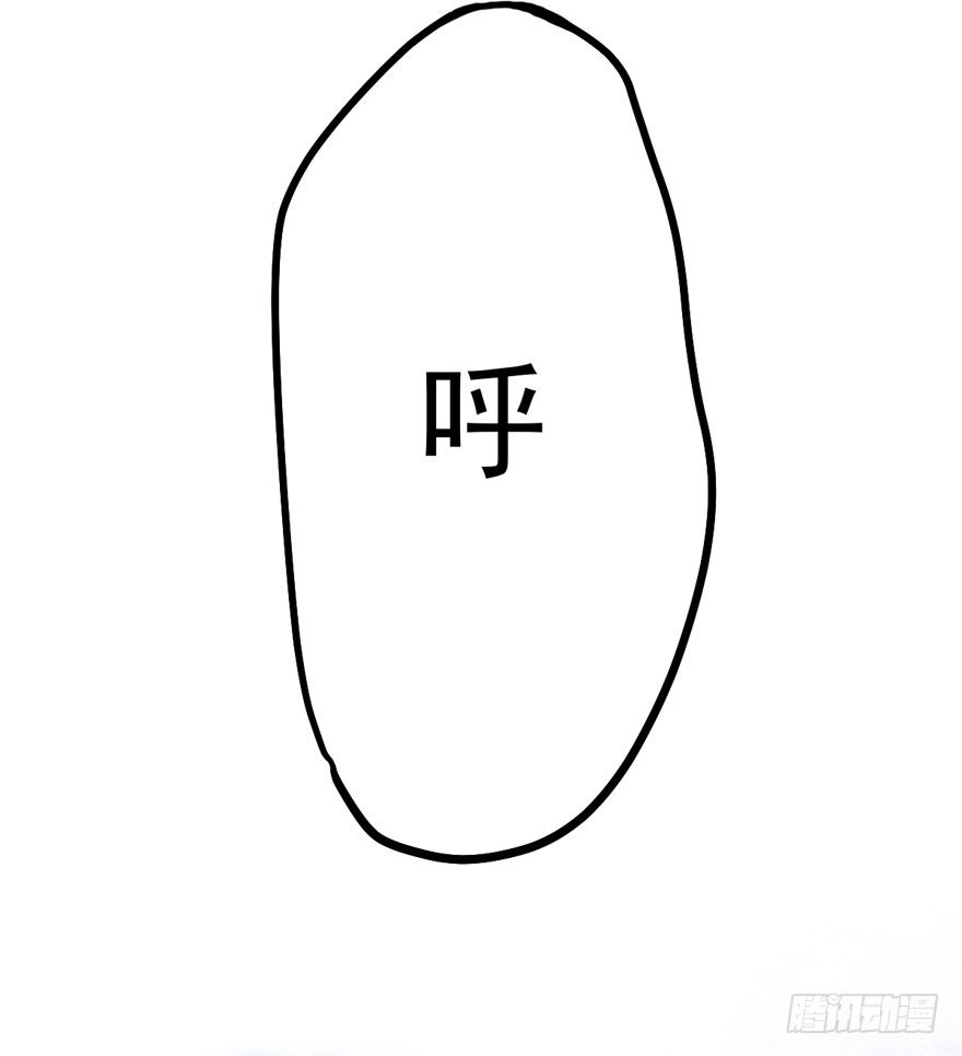 苍天啊，潜规则了！23