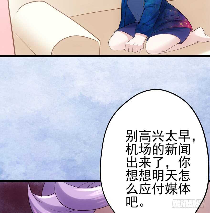 双人访谈26