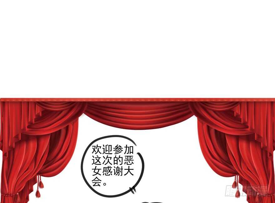 加油你个爪爪！124