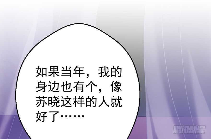 大橘已定112