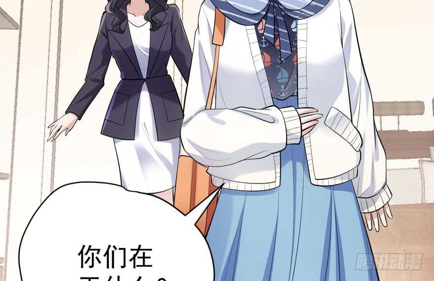 唐雪柔的正经事4