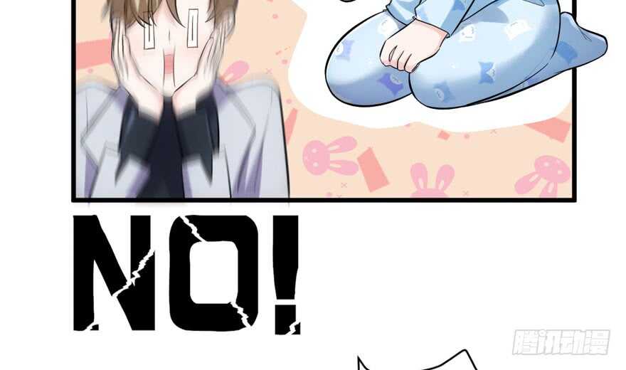 喜当爹90