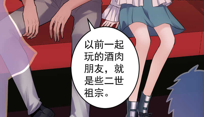 请开始你的表演24