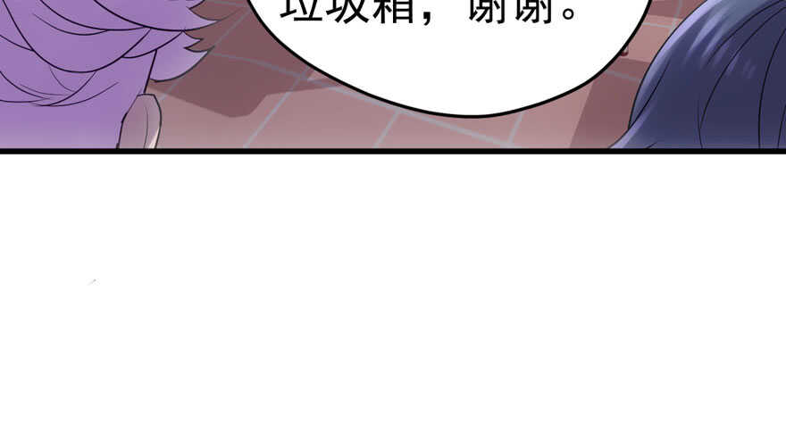 大橘已定21