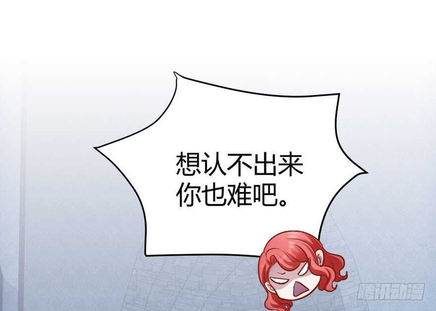 ！！番外！！灰姑娘之高大尚110