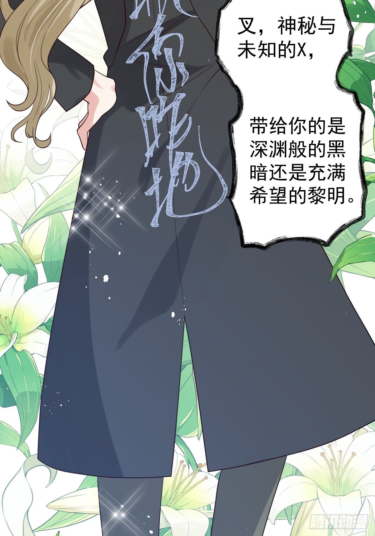 三角，方块，叉。36