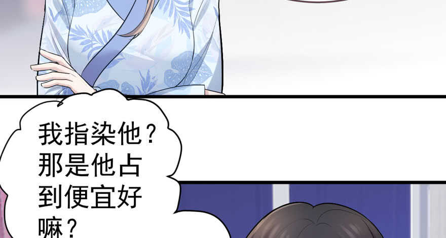 小肖简46