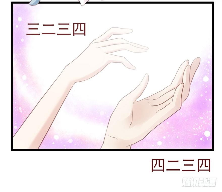 跳舞，谈恋爱不如跳舞46
