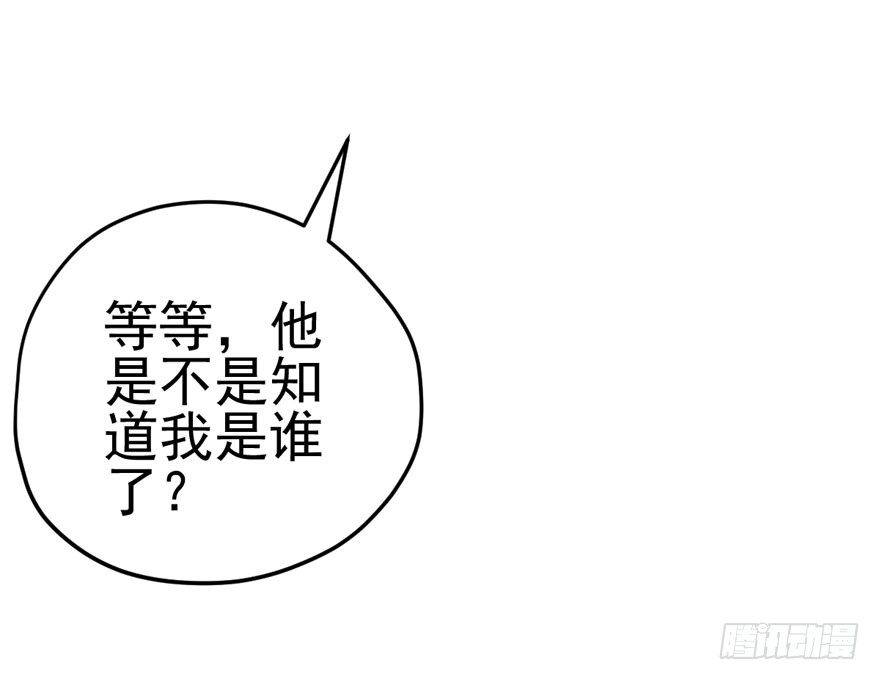 肖简是爱吃醋的人吗？60
