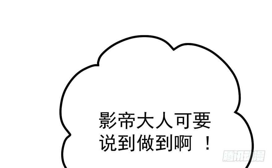 一波三折的女主之路8