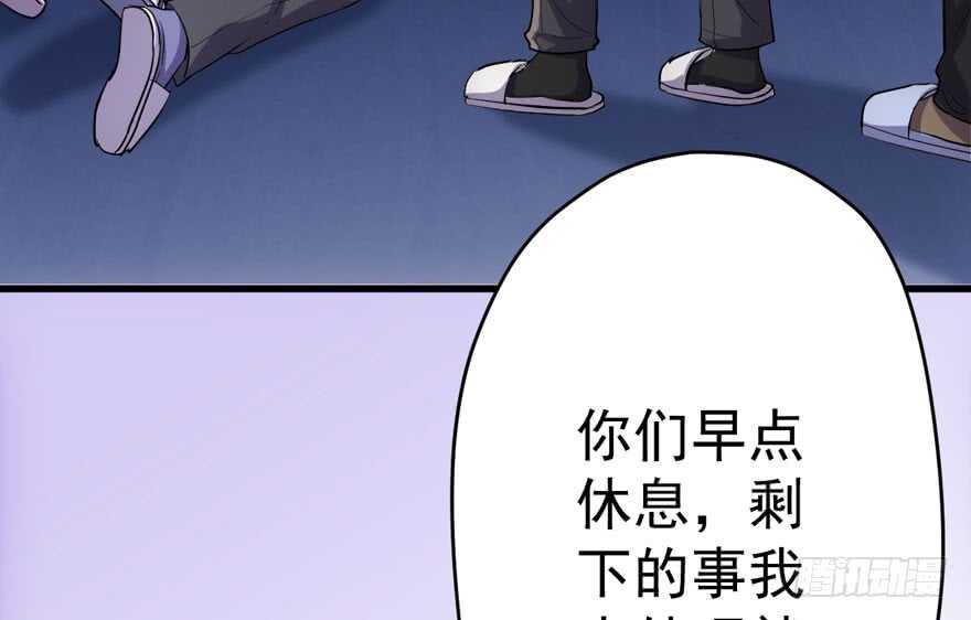 暴力解决不了问题72