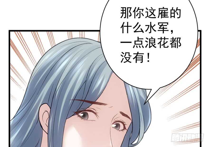只想你69