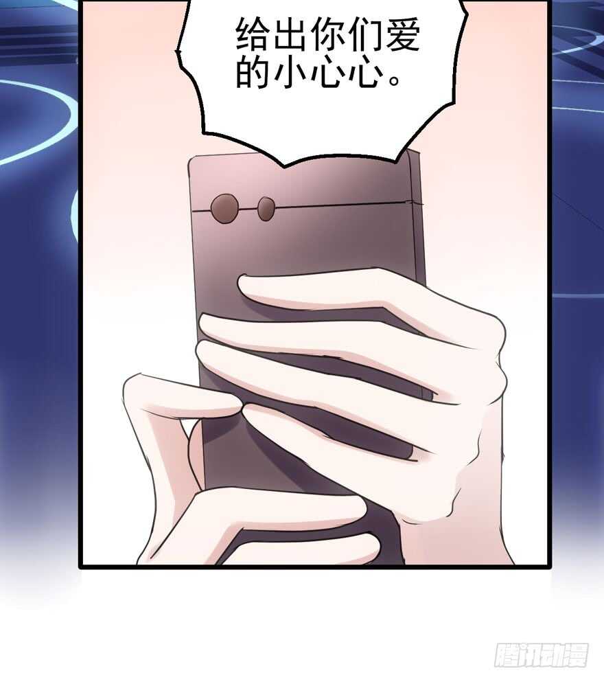第二坑62