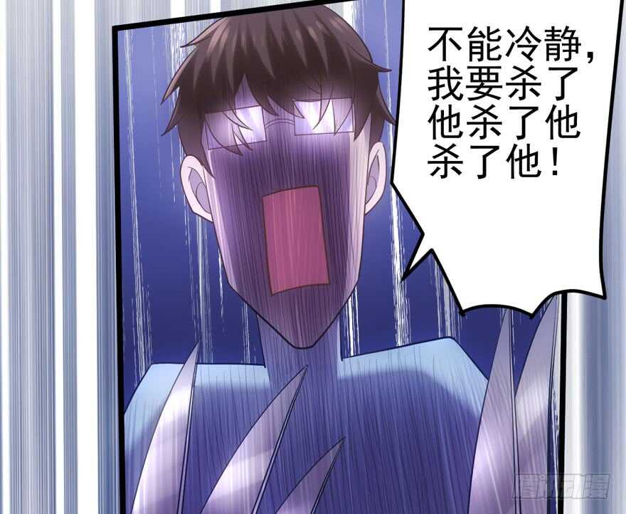 还是哥哥最好了~42