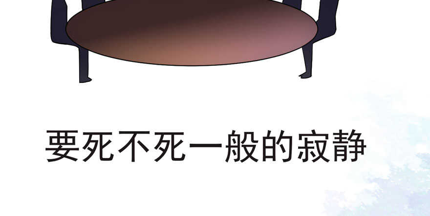 求婚成功狗粮管够71
