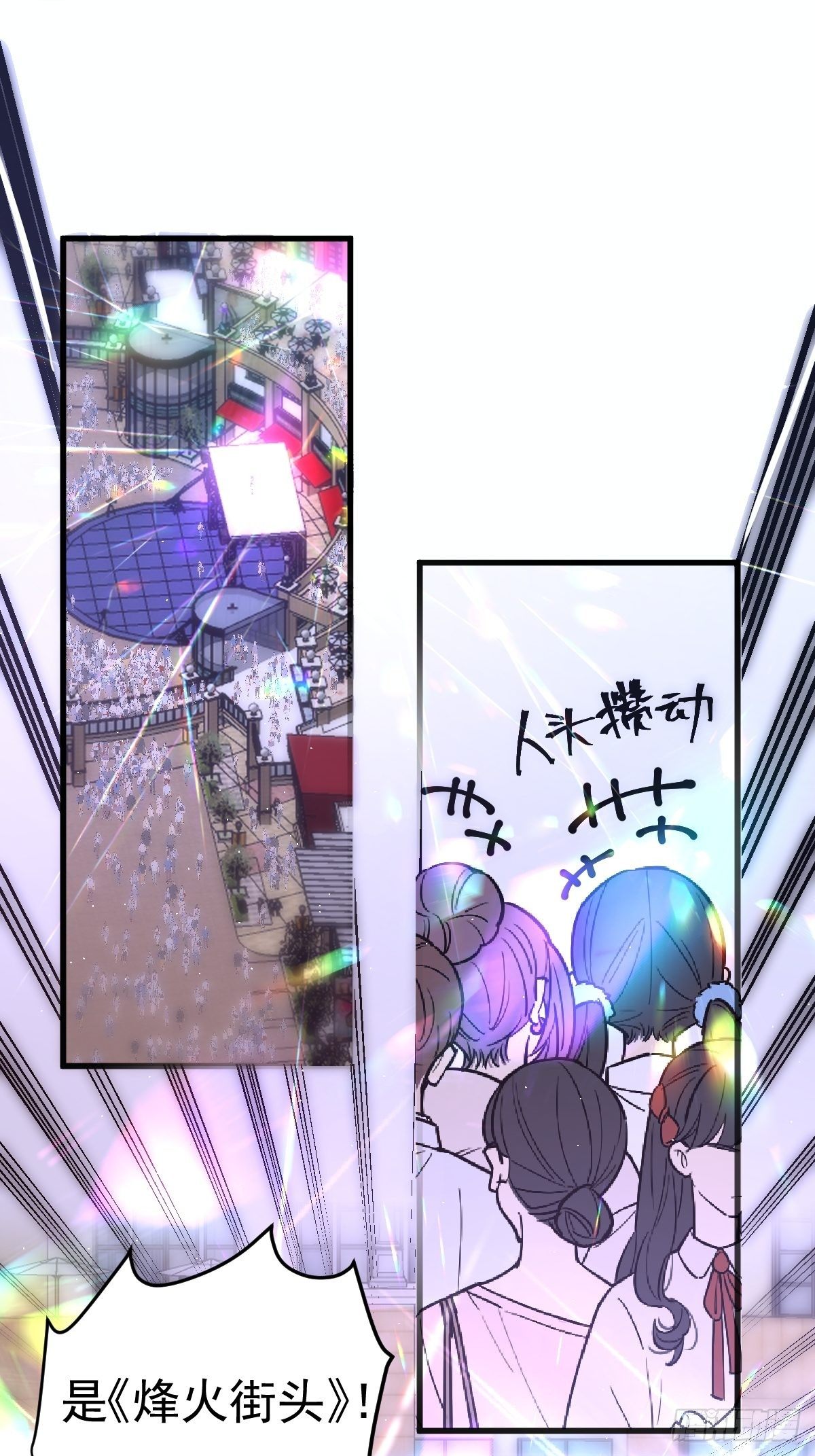 三角，方块，叉。2