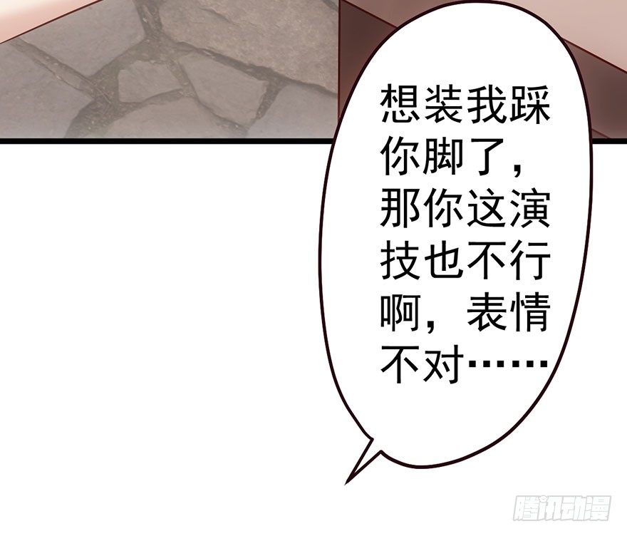 跳舞，谈恋爱不如跳舞58