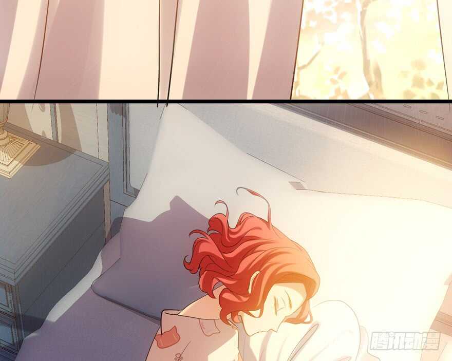 她要回来了73