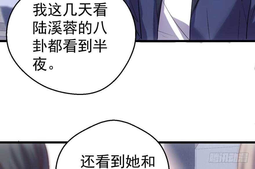 谁便宜呀你便宜9