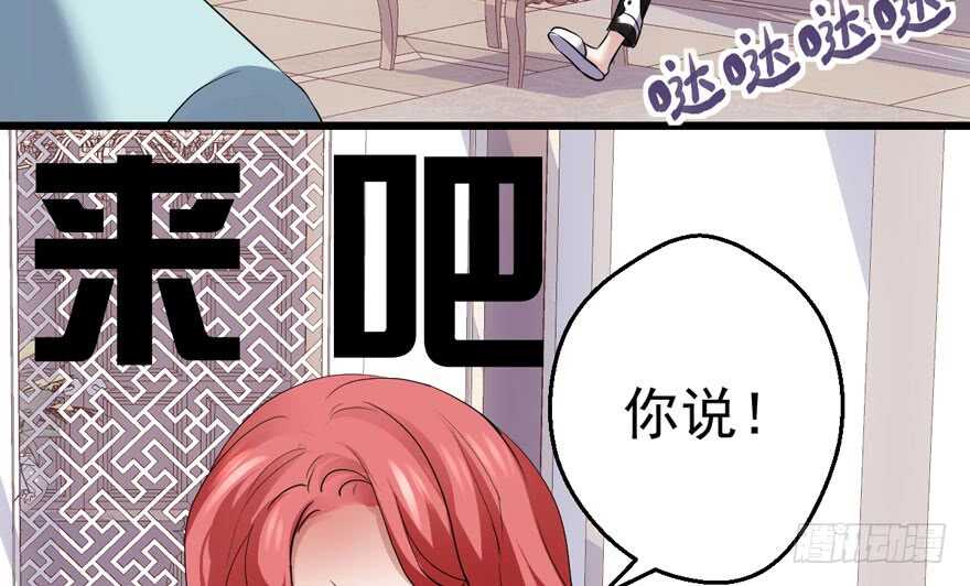 谁是替身？96