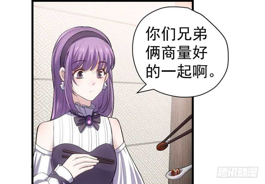 求婚成功狗粮管够60