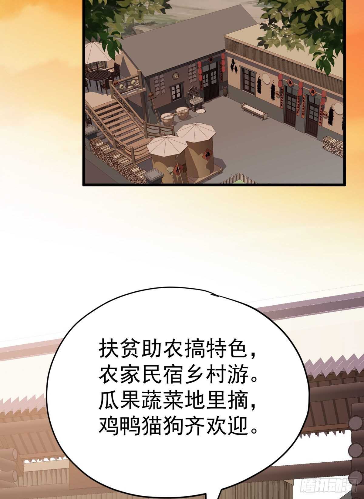 别委屈自己12