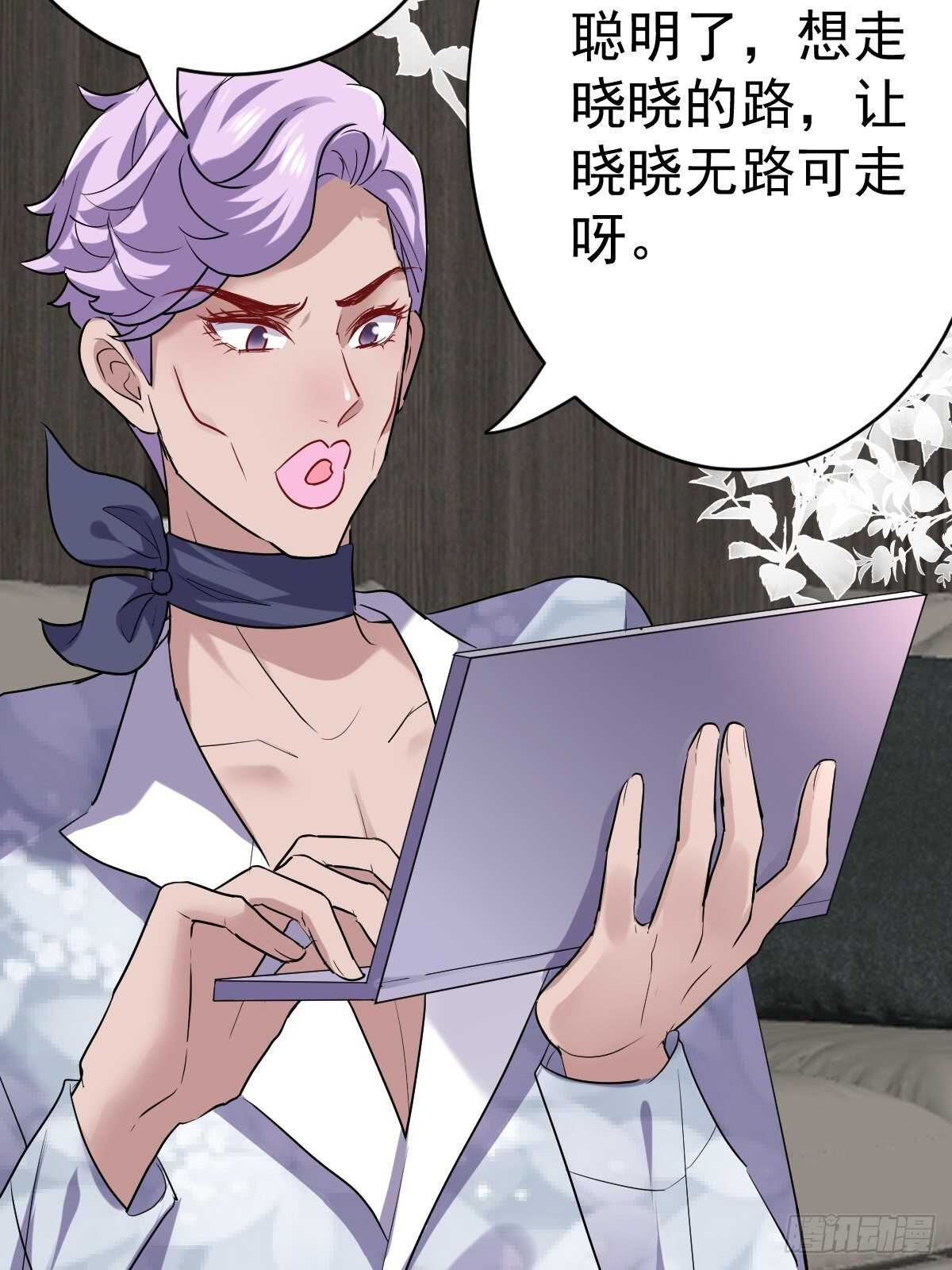 凝视深渊25