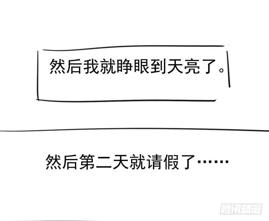 莲花与莲藕76
