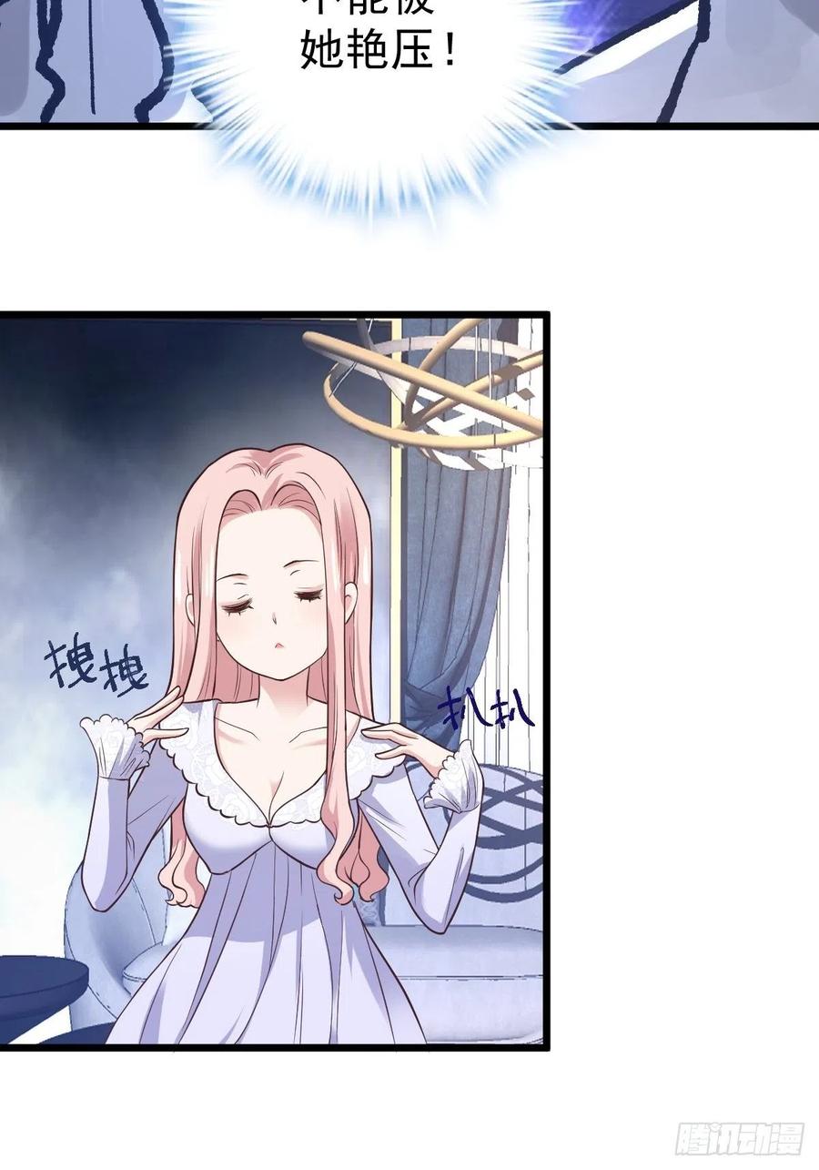二脸晦气17