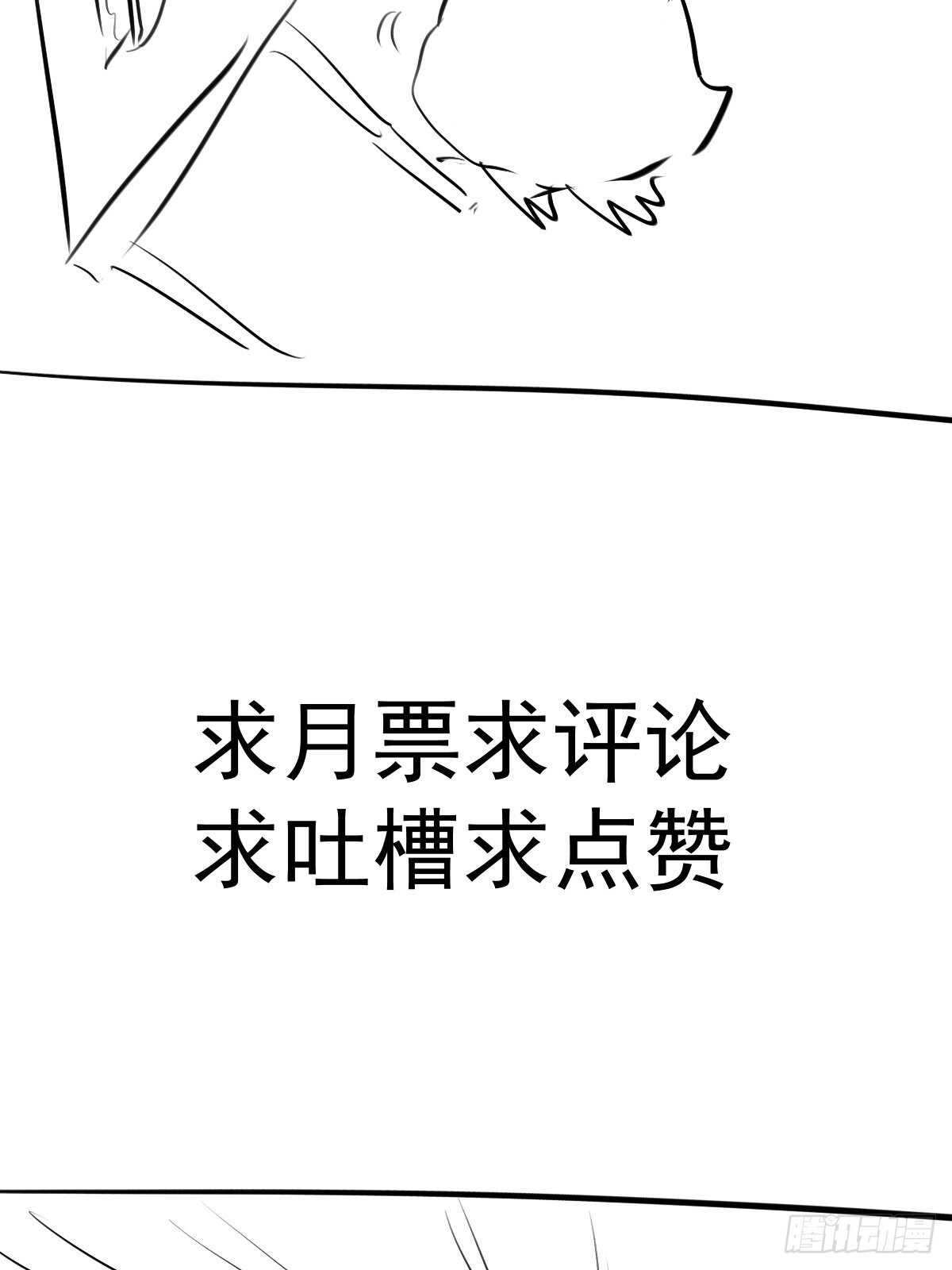 弱弱的举手42