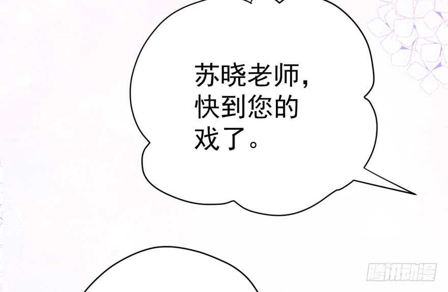 反向加工64
