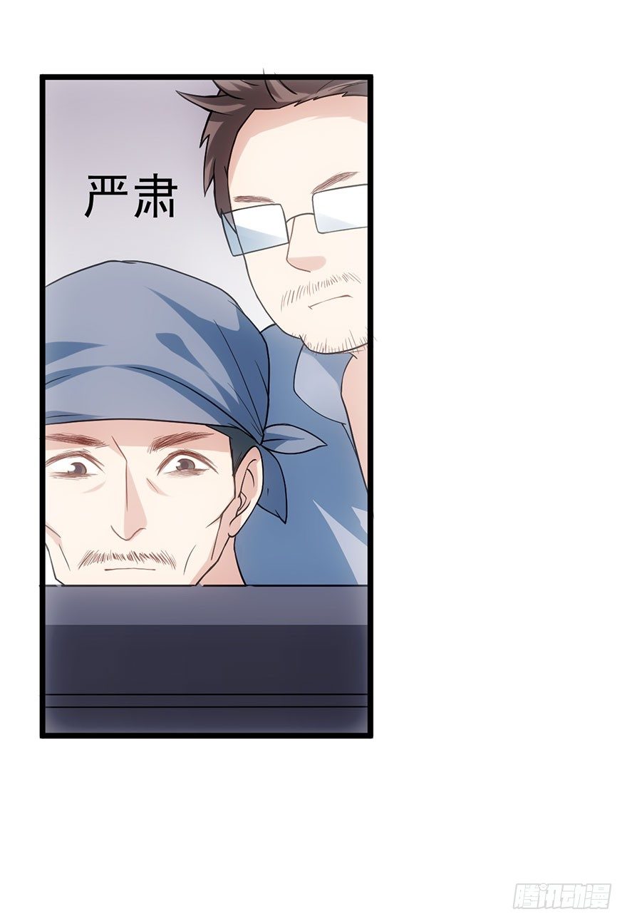 啪啪！21