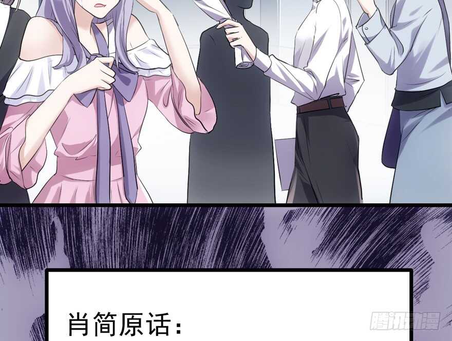 论影帝心理阴影的面积25