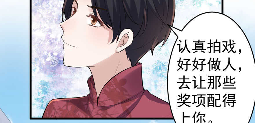 此花非彼花58