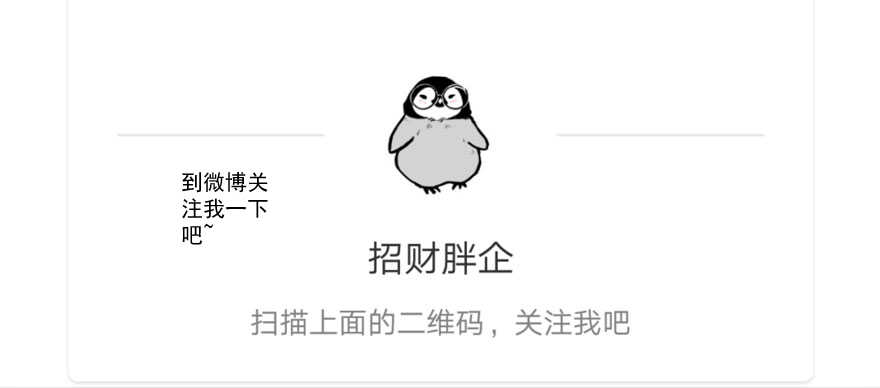 新手直播4