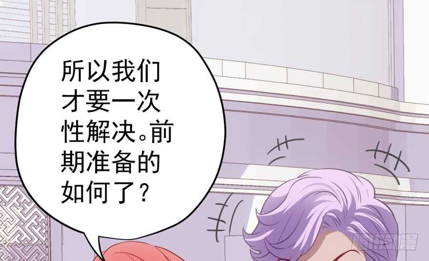 新手直播33