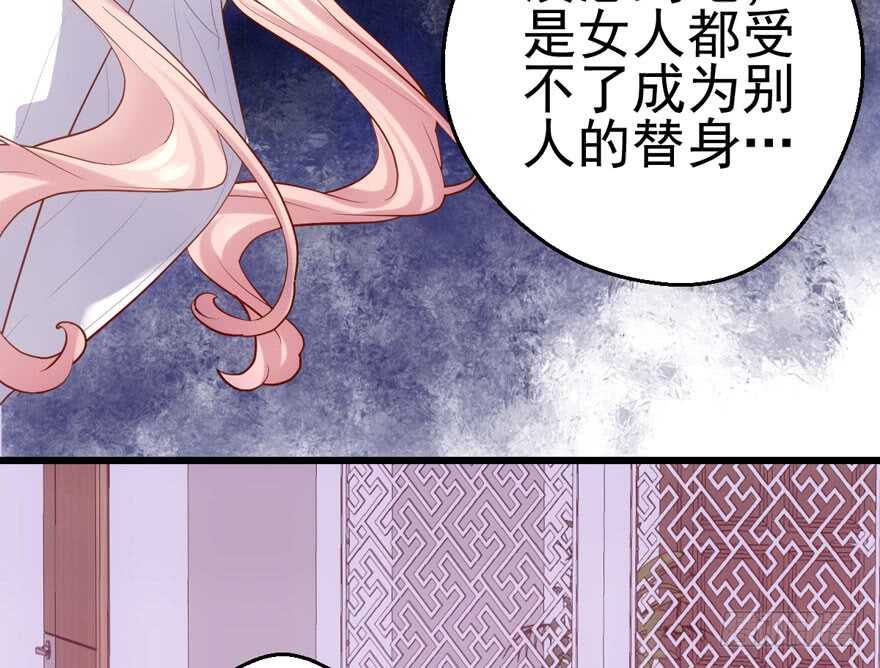 你没这个资格17