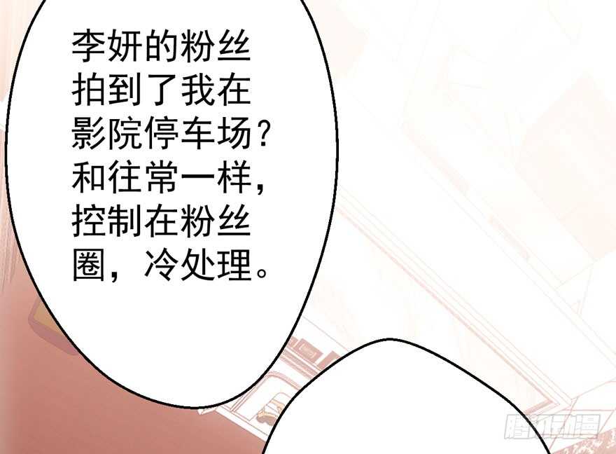 加你一双碗筷，吃顿好的吧……74