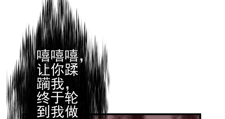 别闹，睡觉。65