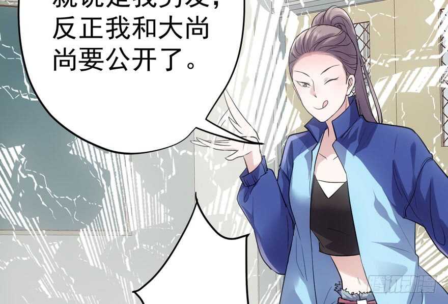 大橘已定99