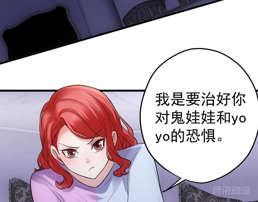 高能预警52