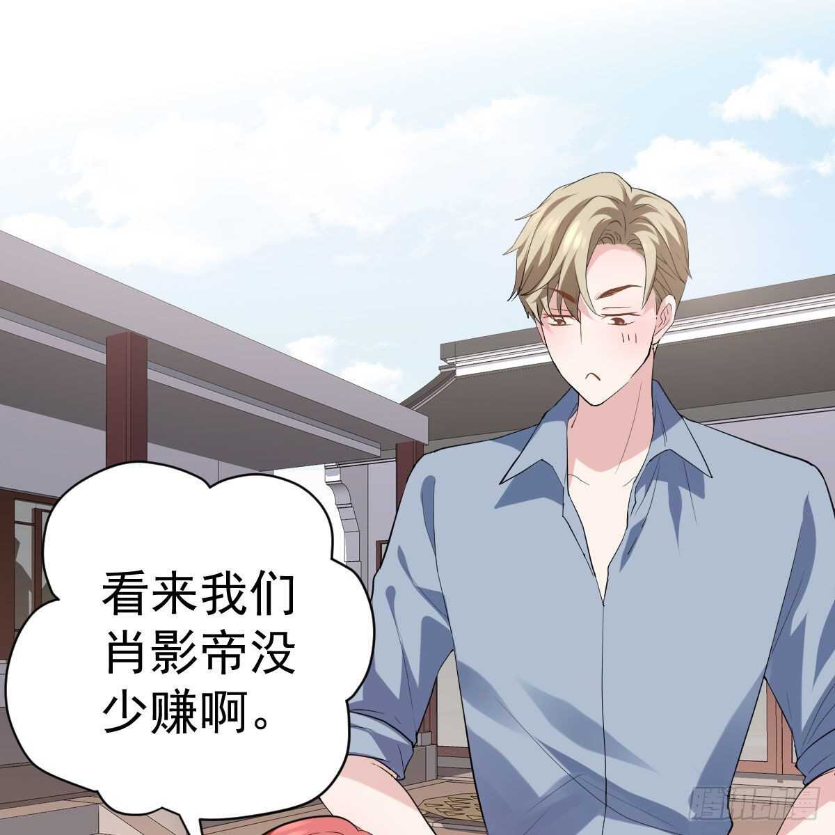 乔迁之喜30